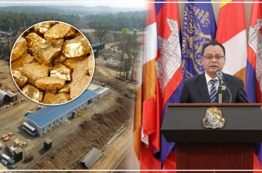ក្រុមហ៊ុនចម្រាញ់រ៉ែមាសបាន6តោនក្នុងខេត្តមណ្ឌលគិរី