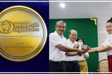 ក្រសួងអប់រំយុវជននិងកីឡាទទួលបាន 