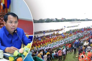 ក្នុងព្រះរាជពិធីបុណ្យអុំទូក បណ្តែតប្រទីប និងសំពះព្រះខែ អកអំបុក នៅរាជធានីភ្នំពេញ នាថ្ងៃទី២៦-២៧-២៨ ខែវិច្ឆិកាខាងមុខ រដ្ឋបាលខេត្តកណ្តាល គ្រោងបញ្ជូនទូកចំនួន ១០១ទូក ទៅចូលរួម