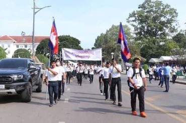 ព្រឹត្តិការណ៍រម្លឹកគុណអង្គរឆ្នាំ 2023នេះ មានប្រារព្ធពិធីបែបប្រពៃណី,សាសនាកា រសម្ដែងទស្សនីយភាពសិល្បៈជាច្រើនទ ម្រង់សម្រាប់សាធារណៈទស្សនានិងស្វែ ងយល់