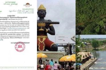 ខេត្តចំនួន3ជាប់ចំណាត់ថ្នាក់ជាក្រុងមានវិធីឆ្លងឆ្នាំសកលល្អជាងគេ