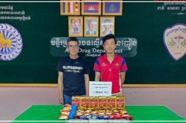 មន្ទីរប្រឆាំងគ្រឿងញៀន(ក10)ឃាត់ខ្លួនជនជាតិវៀតណាម2នាក់ពាក់ព័ន្ធថ្នាំញៀន 7គីឡូក្រាម