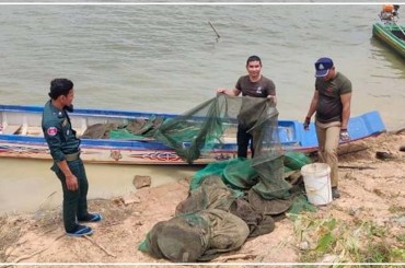 បង្ក្រាបបទល្មើសនេសាទខុសច្បាប់ក្នុងភូមិសាស្ត្រស្រុកឯកភ្នំ ខេត្តបាត់ដំបង និងដុតបំផ្លាញវត្ថុតាងចោលនឹងកន្លែង