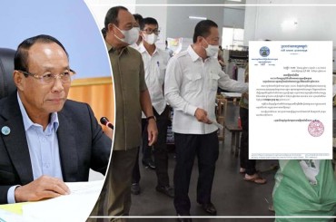 គ.ជ.ប គ្រោងបោះពុម្ពសន្លឹកឆ្នោត ជាង១៣លានសន្លឹក សម្រាប់បម្រើឲ្យការបោះឆ្នោត ជ្រើសតាំងតំណាងរាស្ត្រ នីតិកាលទី៧