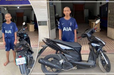 មុខសញ្ញាចោរឆក់យ៉ាងសកម្មក្នុងរាជធានីភ្នំពេញ ត្រូវបានកម្លាំងជំនាញនគរបាលព្រហ្មទណ្ឌចាប់ខ្លួន