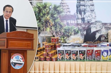 ពិធីផ្សព្វផ្សាយដាក់ឱ្យប្រើប្រាស់ជាផ្លូវការ “គោលនយោបាយជាតិស្តីពីស្វាយចន្ទី ឆ្នាំ២០២២-២០២៧”