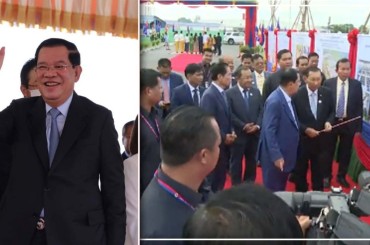 ព្រឹកនេះ សម្ដេចតេជោ ហ៊ុន សែន នឹងអញ្ជើញសម្ពោធដាក់ឲ្យប្រើប្រាស់រោងចក្រប្រព្រឹត្តកម្មទឹកស្អាតបាក់ខែង