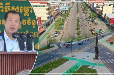 ស្វែងយល់ពីគម្រោងហេដ្ឋារចនាសម្ព័ន្ធផ្លូវ38ខ្សែនៅក្រុងសៀមរាប