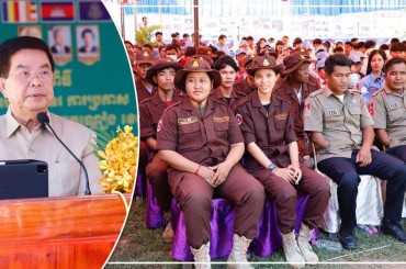 អបអរសាទរ! អាជ្ញាធរមីន ប្រកាសក្រុងពោធិ៍សាត់ ស្រុកបាកាន ស្រុកក្រគរ និងស្រុកកណ្តៀង ក្នុងខេត្តពោធិ៍សាត់ ជាក្រុងស្រុកអស់មីន