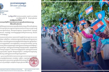 គ.ជ.ប.៖ស្ថានភាពទូទៅនៃថ្ងៃទី០២ នៃការឃោសនារបស់គណបក្សនយោបាយ