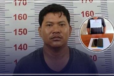 ឃាត់ខ្លួនបុរសម្នាក់ពាក់ព័ន្ធលួចថតរូបនារីកំពុងងូតទឹក