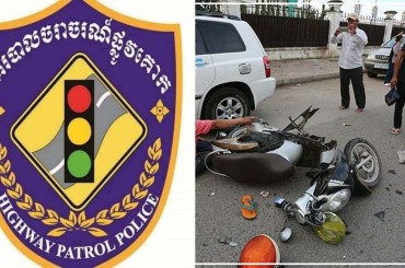 ស្លាប់3នាក់របួស9នាក់ក្នុងករណីគ្រោះថ្នាក់ចរាចរណ៍ទូទាំងប្រទេសនៅថ្ងៃទី 9 មេសានេះ