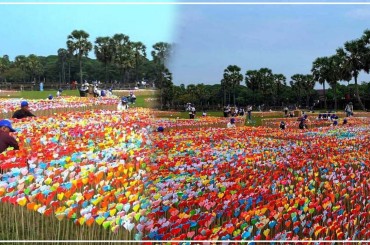 បំបែកកំណត់ត្រា
