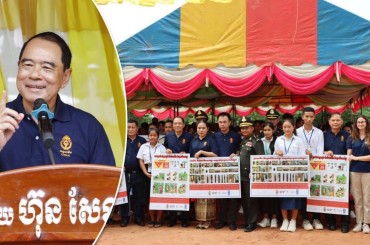 លោកទេសរដ្ឋមន្រ្តី លី ធុជ អនុប្រធានទី១ អាជ្ញាធរមីន អញ្ជើញជាអធិបតី ក្នុងពិធីផ្សព្វផ្សាយការអប់រំយល់ដឹងអំពីគ្រោះថ្នាក់ដោយសារមីន និងគ្រាប់មិនទាន់ផ្ទុះ  នៅស្រុកអន្លង់វែង ខេត្តឧត្តរមានជ័យ