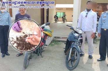នគរបាលខេត្តកណ្តាល រកឃើញហើយអ្នកបាចដែកគោល វីស និងដែកកាំកង់ នៅលើស្ពានអ្នកលឿង
