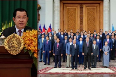 សម្តេចតេជោ ហ៊ុន សែន អញ្ជើញជួបសំណេះសំណាលជាមួយសមាជិករាជរដ្ឋាភិបាល អាណត្តិទី៦​ និងសមាជិករាជរដ្ឋាភិបាលថ្មីអាណត្តិទី៧