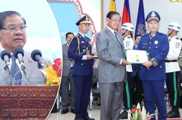 សម្ដេចក្រឡាហោម ស ខេង អញ្ជើញជាអធិបតីដ៏ខ្ពង់ខ្ពស់ក្នុងពិធីប្រគល់សញ្ញាបត្រថ្នាក់បរិញ្ញាបត្រ និងបរិញ្ញាបត្រជាន់ខ្ពស់វិទ្យាសាស្រ្តនគរបាល ជូនដល់និស្សិតជ័យលាភី ចំនួន៥៦៩នាក់ នៅបណ្ឌិត្យសភានគរបាលកម្ពុជា