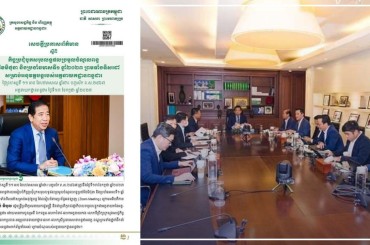 រយៈពេល 6 ខែក្នុងឆ្នាំ 2023 នេះកម្ពុជាប្រមូលពន្ធបានជាង2ពាន់លានដុល្លារ