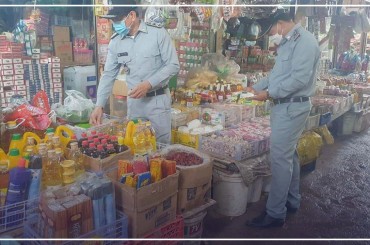 មន្ត្រីសាខាក.ប.ប.រកឃើញទំនិញពុំមានអនុលោមភាពប្រមាណ70គីឡូក្រាម