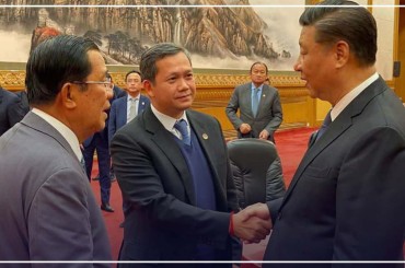 នៅឆ្នាំ2025កម្ពុជា-ចិនបង្កើនទំហំពាណិ ជ្ជកម្មទ្វេភាគីឲ្យកើនឡើងដល់ 15ពាន់លានដុល្លារអាមេរិក