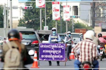រកឃើញយានយន្តល្មើសចំនួន 61 គ្រឿងត្រូវបានផាកពិន័យាមអនុក្រឹត្យលេខ39 នៅទូទាំងប្រទេស