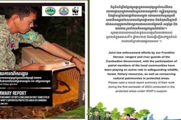 6ខែដើមឆ្នាំអន្ទាក់ជាង2ពាន់ត្រូវបានដកពីតំបន់ការពារ
