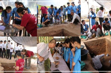 ដំណើរទស្សនកិច្ចសិក្សា   របស់លោកគ្រូ អ្នកគ្រូ និងសិស្សានុសិស្សចំនួន១៥០នាក់នៃការធ្វើកំណាយស្រាវជ្រាវបុរាណវិទ្យា នៅបរិវេណវត្តកោះកែវជុលាមុនីព្រះធម្មចេតិយ ក្នុងក្រុងសៀមរាប