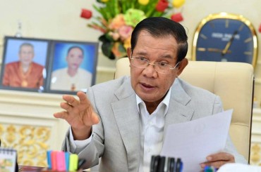 សម្តេចតេជោ ហ៊ុន សែន ប្រកាសមិនគាំទ្រការដកមន្រ្តីខំធ្វើការចេញដោយគ្មានមូលហេតុ ក្នុងអាណត្តិថ្មីឡើយ