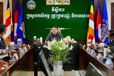 ក្រសួងកសិកម្មកំពុងបន្តធ្វើទំនើបកម្មបែបឌីជីថល ដើម្បីបង្កភាពងាយស្រួល រហ័ស ម្ចាស់ការ និងប្រសិទ្ធភាពក្នុងការផ្ដល់សេវាដល់ប្រជាកសិករ