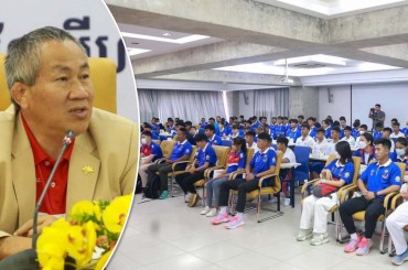 កីឡាករ-កីឡាការិនីចំនួន ១៣៦នាក់ លើ ១១ប្រភេទកីឡា ដែលត្រូវបញ្ជូនទៅហ្វឹកហាត់ នៅសាធារណរដ្ឋប្រជាមានិតចិន រហូតដល់ដំណាច់ឆ្នាំ២០២៣