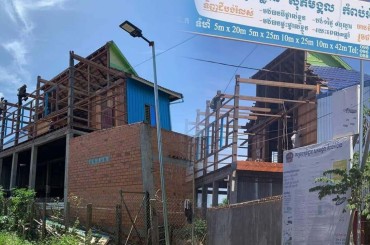 លែងលះគ្នាទាមទារពុះផ្ទះចែកជាពីរ