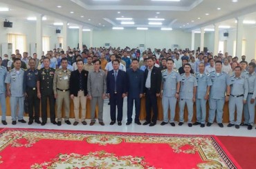 «ក.ប.ប.» នៃក្រសួងពាណិជ្ជកម្ម សហការជាមួយរដ្ឋបាលខេត្តតាកែវ រៀបចំកម្មវិធីអប់រំផ្សព្វផ្សាយ «ការយល់ដឹងខ្លឹមសារច្បាប់និងលិខិតបទដ្ឋានគតិយុត្តិពាក់ព័ន្ធនឹងការធ្វើអាជីវកម្មប្រេងឥន្ធនៈ»
