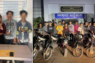 ក្មេងទំនើងប្រុសស្រី១៥នាក់ ដើរលេងយប់ជ្រៅត្រូវបាននគរបាលក្រុងប៉ោយប៉ែតឃាត់ខ្លួនបានក្នុងប្រតិបត្តិការ យាមល្បាតត្រួតពិនិត្យពេលរាត្រី