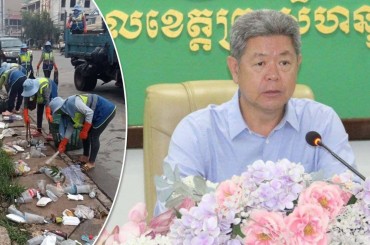 រដ្ឋបាលខេត្តព្រះសីហនុ ចេញបំរាម ប្រជាពលរដ្ឋក្នុងខេត្តព្រះសីហនុ អាចបញ្ចេញសំរាមរបស់ខ្លួននៅម៉ោង ៨ដល់ ១០យប់ អ្នកដែលមិនបានចូលរួមនៅតែបំពាននឹងត្រូវធ្វើការផាកពិន័យតាមអនុក្រឹត្យលេខ១១៣៕