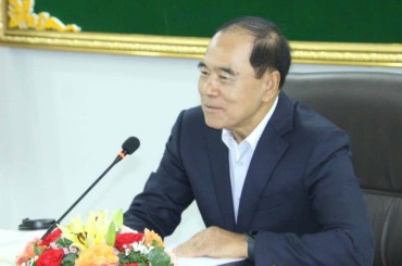កម្ពុជានឹងធ្វើជាម្ចាស់ផ្ទះសន្និសីទសកលស្តីពីជំនួយដល់ជនរងគ្រោះដោយសារមីនប្រឆាំងមនុស្ស និងសំណល់ជាតិផ្ទុះពីសង្រ្គាម និងសិទ្ធិជនពិការ លើកទី៣