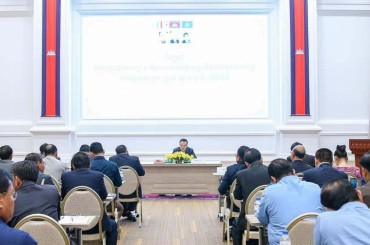 ក្រសួងមហាផ្ទៃរៀបចំកិច្ចប្រជុំពិភាក្សាលើការពង្រឹងនិងការលើកកម្ពស់ប្រសិទ្ធភាពក្នុងការគាំទ្រដល់រដ្ឋបាលក្រុង,ឃុំ,សង្កាត់លើកទី 8