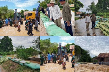 ក្រសួងធនធានទឹក និងឧតុនិយមនាំយកសំបកបាវចំនួន ១០ ០០០ សំបកបាវជូនដល់លេខាធិការដ្ឋានគ្រប់គ្រងគ្រោះមហន្តរាយ ខេត្តពោធិ៍សាត់