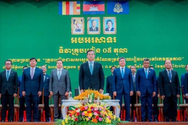 អាណត្តិទី 7 នេះគឺជាដំណាក់កាលពង្រឹង គុណភាព