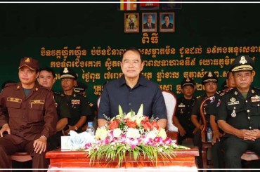 លោកទេសរដ្ឋមន្រ្តី លី ធុជ បានចាត់ទុកកងកម្លាំងបោសសម្អាតមីនរបស់កងទ័ពជើងគោក គឺជាទ្រព្យសម្បត្តិដ៏មានសារៈសំខាន់ និងជាឆ្អឹងខ្នងដ៏រឹងមាំសម្រាប់វិស័យសកម្មភាពមីនមនុស្សធម៌នៅកម្ពុជា