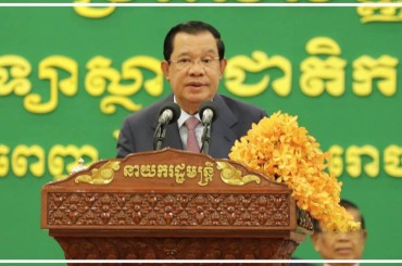 សម្តេចតេជោ ស្នើឱ្យសិក្សារៀបចំបង្កើតផ្សារបោះដុំ និងលក់រាយកសិផល