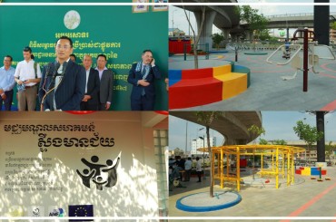 ប្រែក្លាយតំបន់ប្រឡាយទឹកស្ទឹងមានជ័យឲ្យមានសួនកុមារនិងសួនច្បារសាធារណសម្រាប់ឲ្យបងប្អូនប្រជាពលរដ្ឋមកហាត់ ប្រាណ