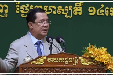 កម្ពុជាបានឆ្លងកាត់វាល3