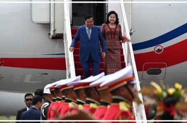 សម្តេចតេជោ ហ៊ុន សែន និងសម្ដេចកិត្តិព្រឹទ្ធបណ្ឌិត អញ្ជើញទៅដល់ប្រទេសឥណ្ឌូនេស៊ី ប្រកបដោយសុវត្ថិភាពហើយ