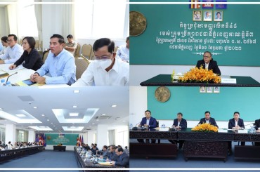 ប្រធានក្រុមប្រឹក្សារាជធានី÷សូមគាំទ្រការ ចាត់ចែងធានាសន្តិសុខសុវត្ថិភាពសោ ភ័ណភាពអនាម័យសាធារណៈបានល្អប្រសើរក្នុងព្រឹត្តិការណ៍ប្រកួតកីឡាអាស៊ី