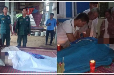 រន្ទះបាញ់សម្លាប់មនុស្សពីរនាក់ក្នុងមូល ដ្ឋានស្រុកបាទី