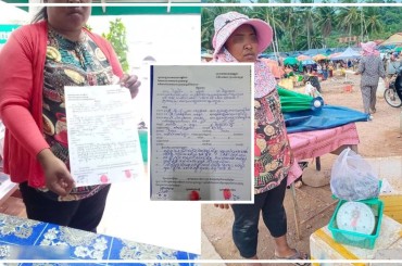 អាជ្ញាធរក្រុងកែប តាម ទាន់ ស្ត្រី អាជីវករ នៅ ផ្សារ ក្តាម លក់ បន្លំ ភ្នែកជញ្ជីង