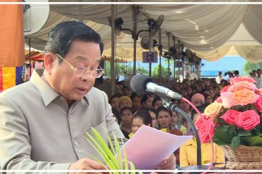តំបន់សេដ្ឋកិច្ចពិសេសក្រុងព្រះសីហនុសម្រេចបានទឹកប្រាក់ ២.៥ពាន់លានដុល្លារ ពីការនាំចេញ-ចូលទំនិញ