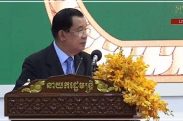 រាជរដ្ឋាភិបាលកំណត់យកខេត្តចំនួន 4 ធ្វើជាប៉ូលសេដ្ឋកិច្ច