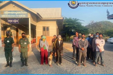 ខេត្តបន្ទាយមានជ័យ៖ ពលរដ្ឋនិងកុមារ២២នាក់ ត្រូវបានឃាត់យកមកអប់រំ ខណ:ដែលព្យាយាមឆ្លងដែនខុសច្បាប់ចូលប្រទេសថៃ