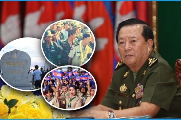 ខួប 24 ឆ្នាំនៃការបញ្ចប់សង្គ្រាមនៅកម្ពុជានឹងធ្វើឡើងយ៉ាងមហោឡារិកមានអ្នកចូលរួមជិត 5 ពាន់នាក់